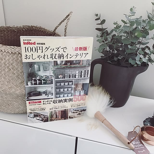 yoshimiさんの実例写真