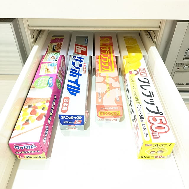 tomoさんの部屋
