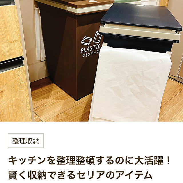 ai_yatさんの実例写真