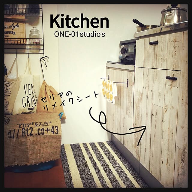 yu_ka101さんの実例写真
