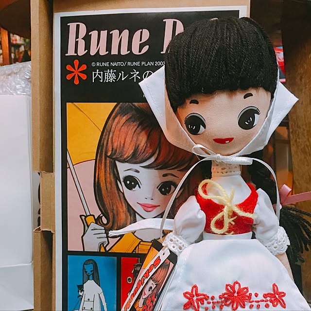 Karenさんの実例写真