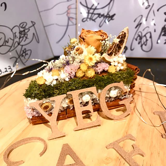 oteroさんの部屋