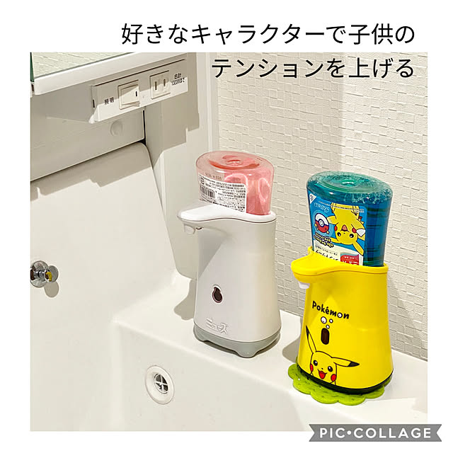 sasaeriさんの実例写真