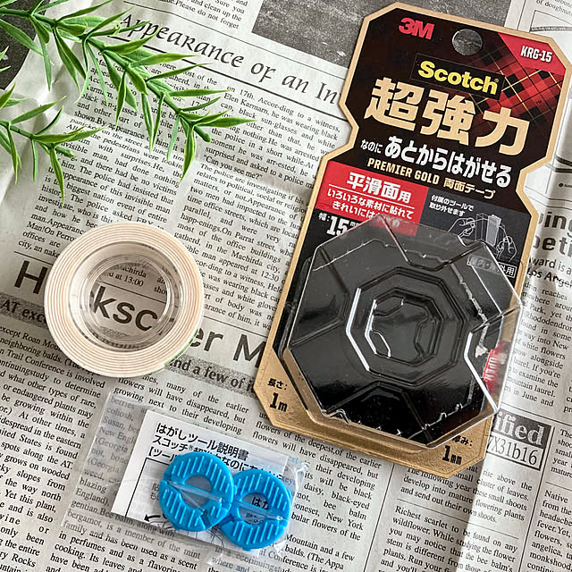 yocchanさんの部屋