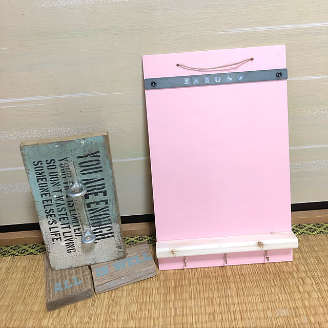 baron2017さんの実例写真