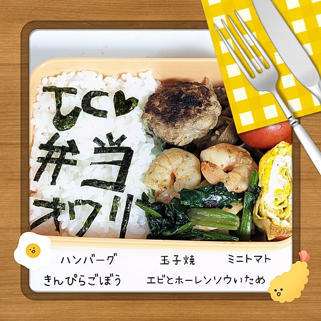 junさんの実例写真