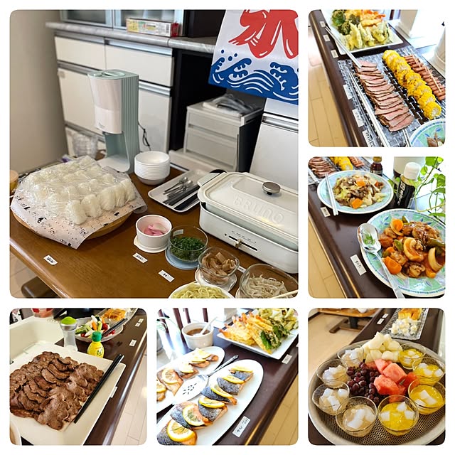 love1017さんの部屋