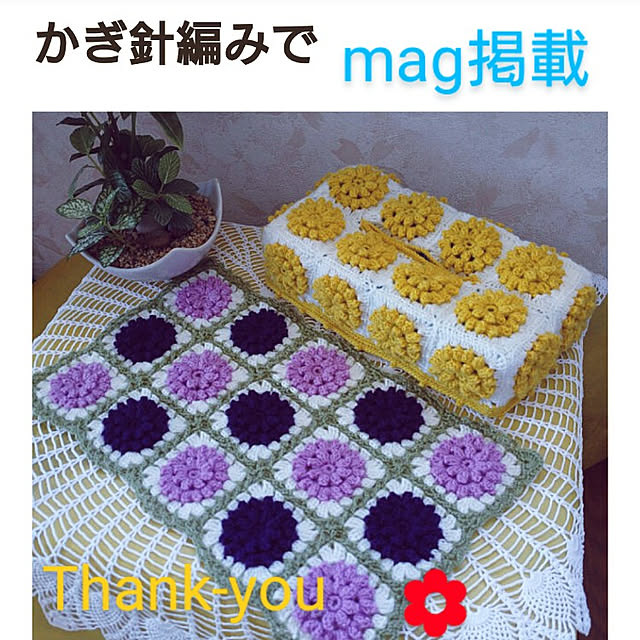 ree.yoshi-1001さんの実例写真