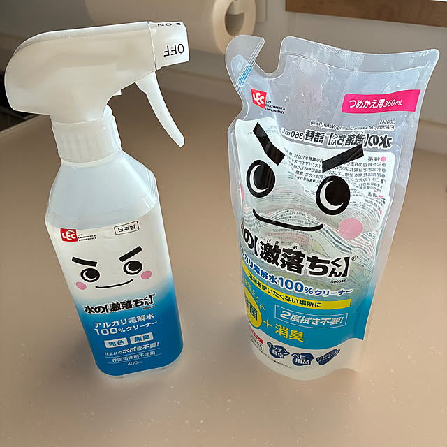 mimotoさんの部屋