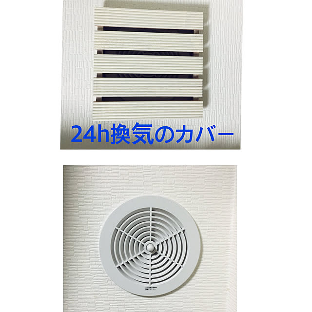 yukkycoさんの実例写真