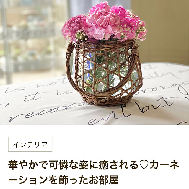 hamuさんの実例写真