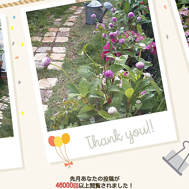 mariagardenさんの実例写真