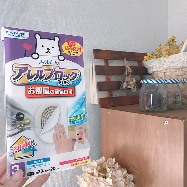 mikiteacupさんの実例写真