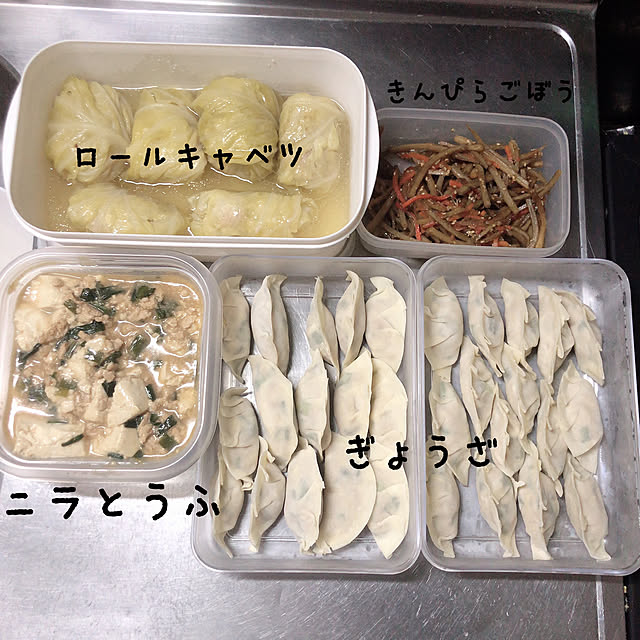 Mitsueさんの実例写真