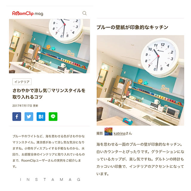 katrinaさんの実例写真