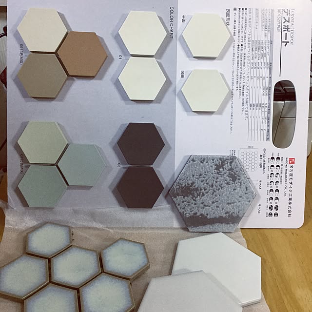 khma88さんの実例写真
