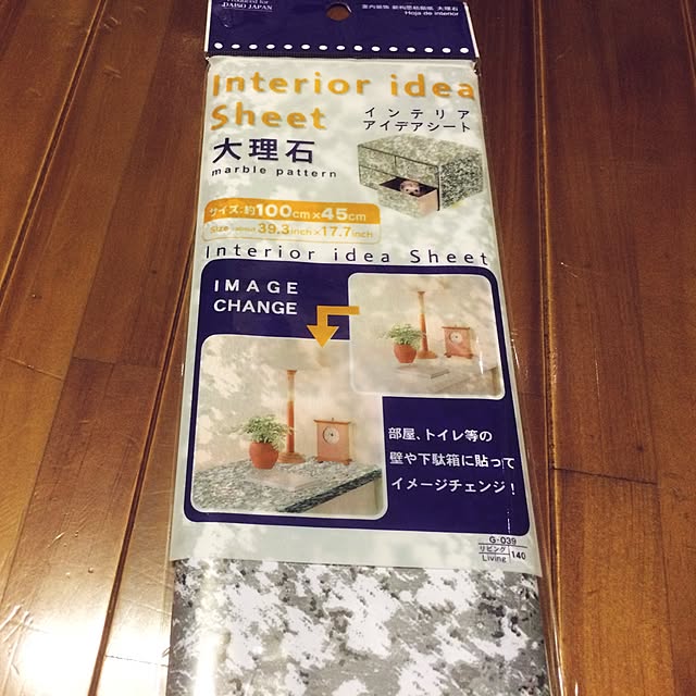 draxel3999さんの実例写真