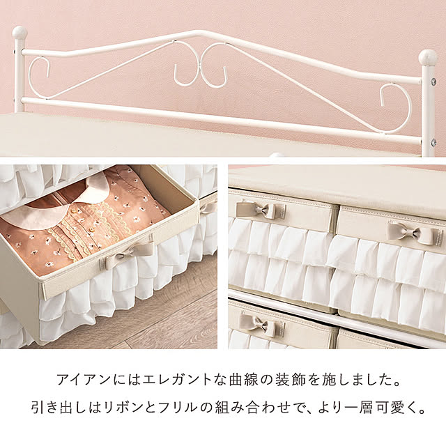 coedodecoさんの部屋