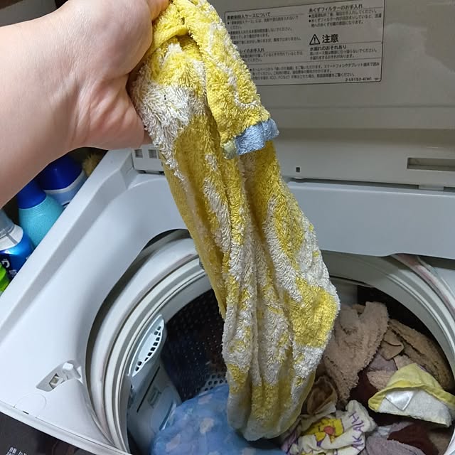 Yurieさんの部屋