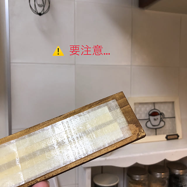 Atelier.mさんの実例写真