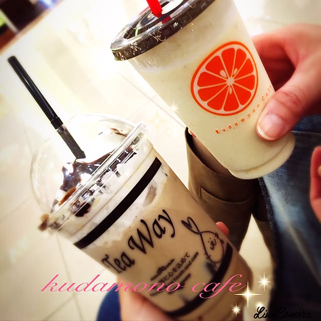 mocoさんの実例写真