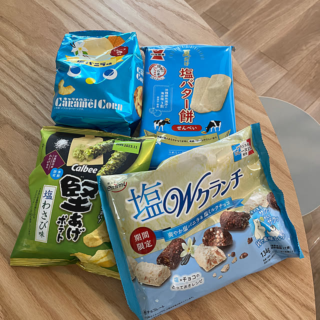 asさんの実例写真
