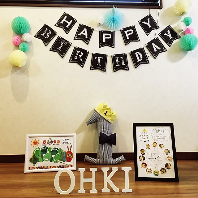 yuppyさんの実例写真
