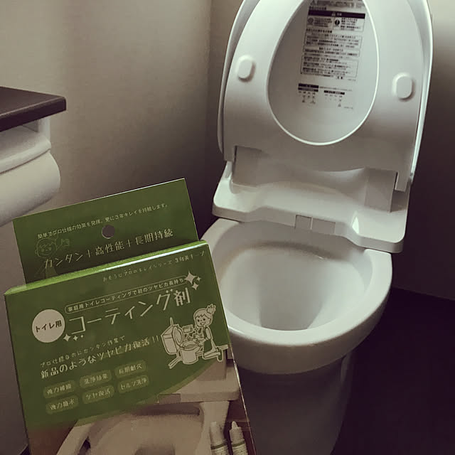 asleepさんの実例写真