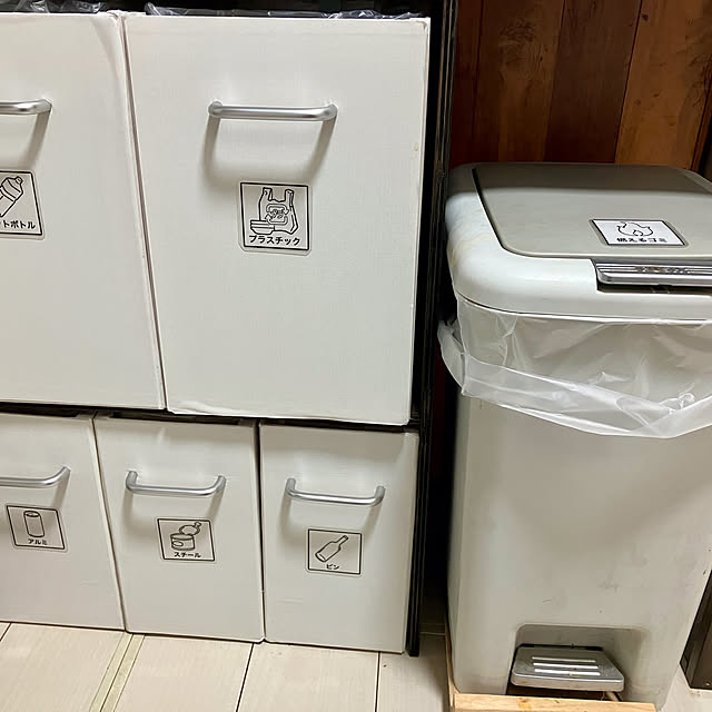 ゴミ箱 ニトリのおすすめ商品とおしゃれな実例 | RoomClip ゴミ箱 ニトリのおすすめ商品とおしゃれな実例 | RoomClip