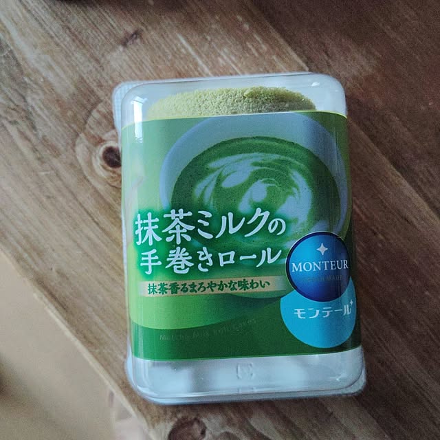 mugi77327732さんの実例写真