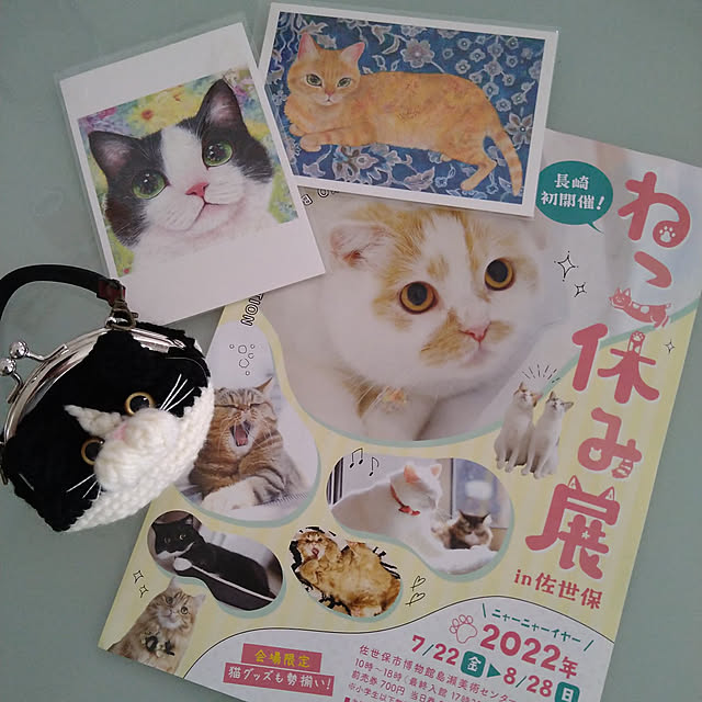 koromaroさんの実例写真