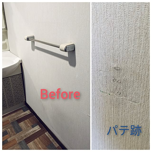 nippopoさんの部屋