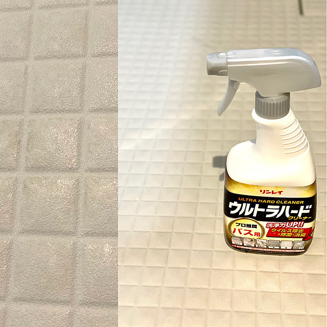 ma...さんの実例写真