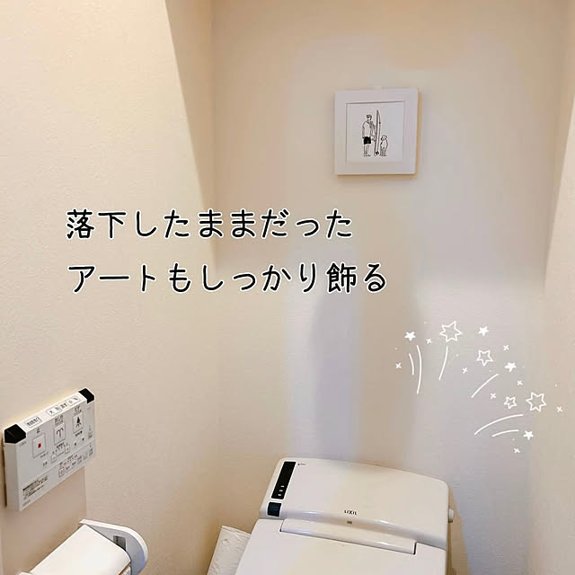 mako2yaさんの部屋