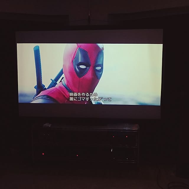 tattyo2さんの実例写真
