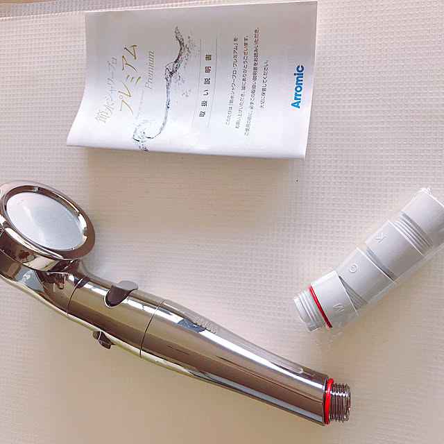 perfukoさんの実例写真