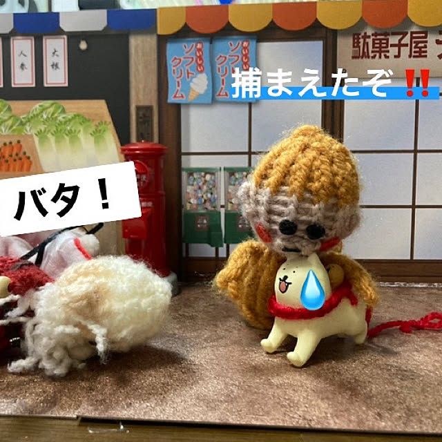 manduonmaさんの実例写真