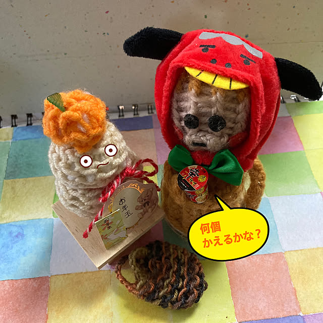 manduonmaさんの部屋