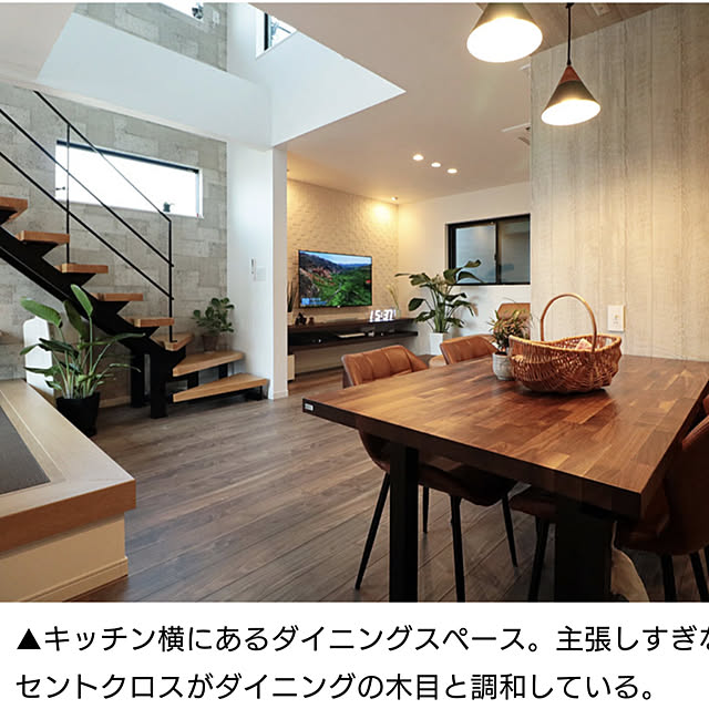 toshihiro323さんの実例写真