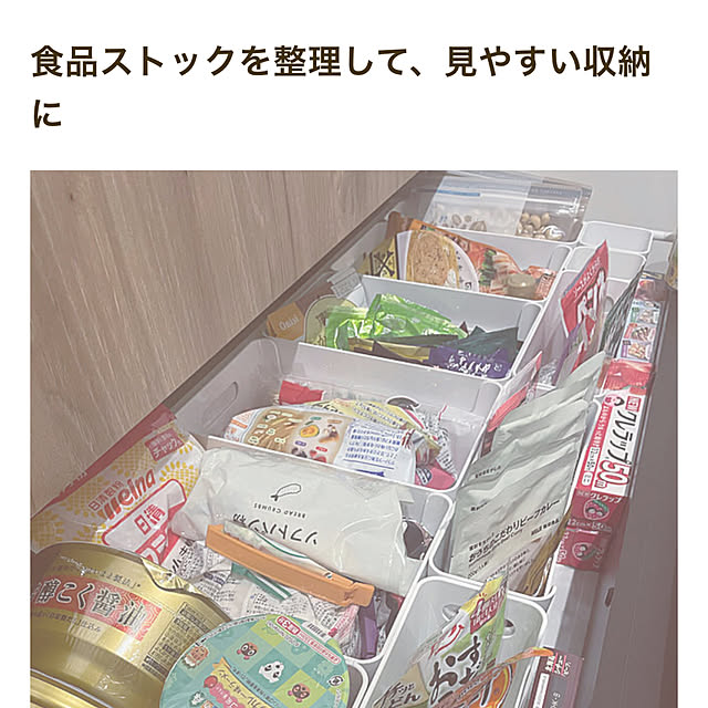 KATさんの部屋