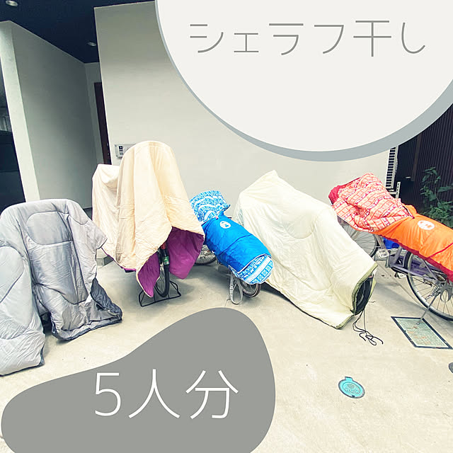 utayukaさんの実例写真