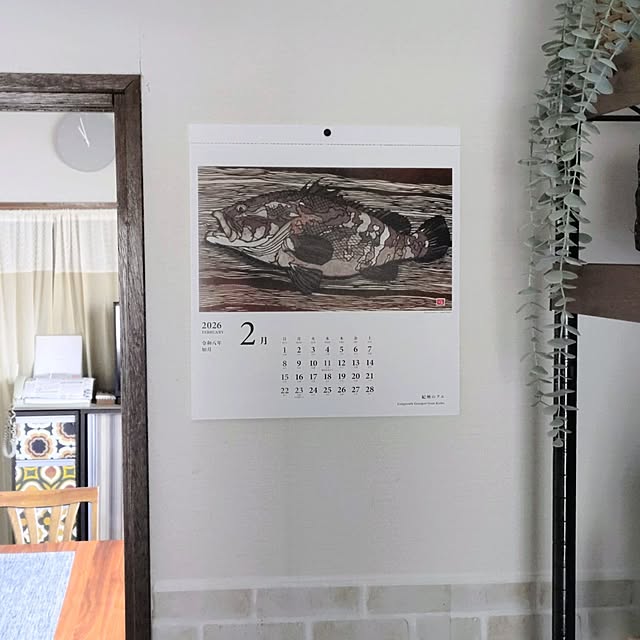 taeko0779さんの実例写真