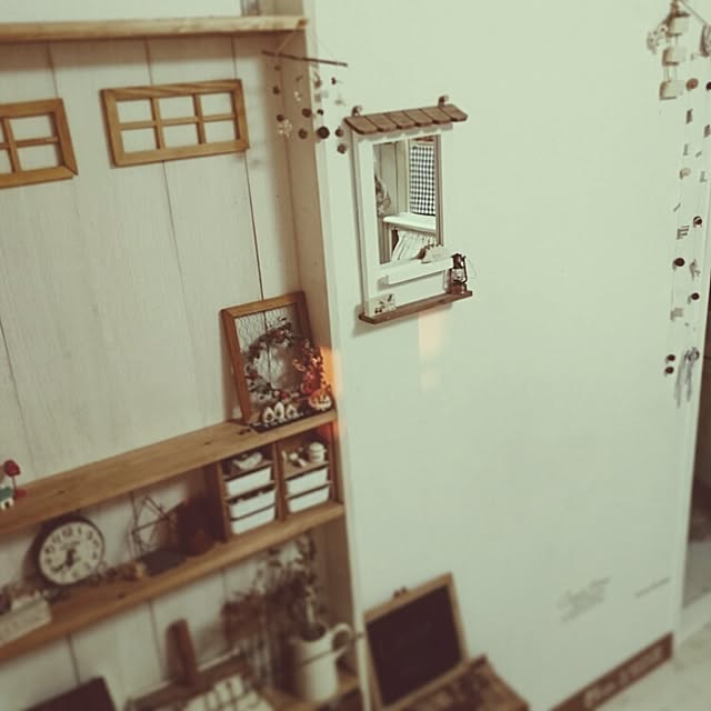 cloverさんの実例写真