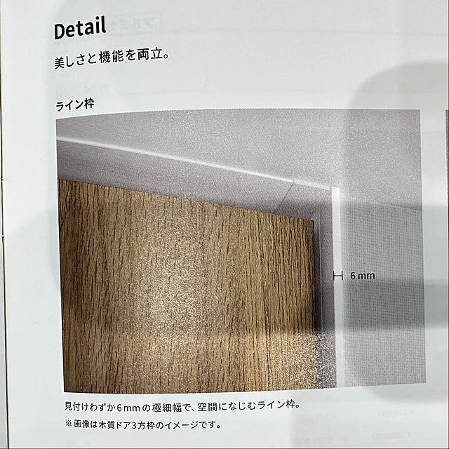Re_さんの部屋