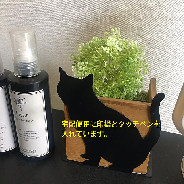 pochacoさんの実例写真
