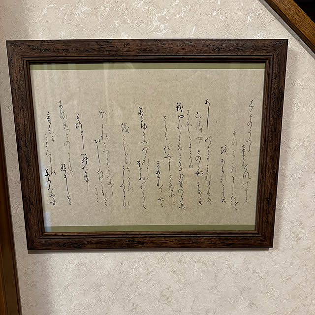 mamizaさんの実例写真