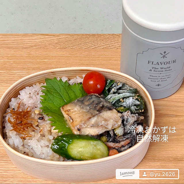 tommy93さんの部屋