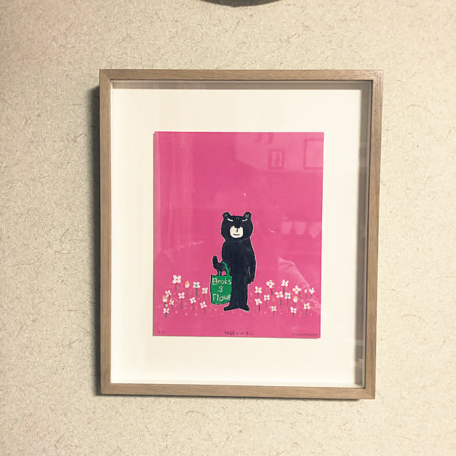 壁/天井/版画/飾りもののインテリア実例 - 2018-05-18 22:07:13