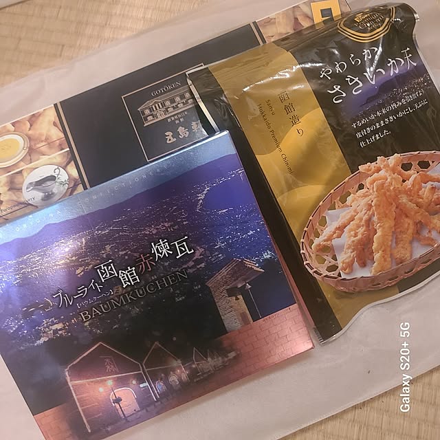 monnさんの部屋