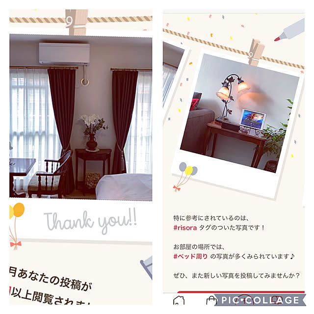 Natashyaさんの実例写真